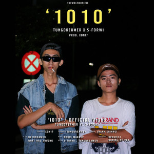 1010 (Explicit)