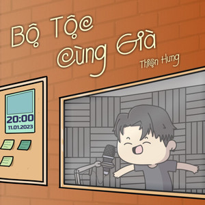 Bộ Tộc Cùng Già