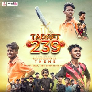 Target 239 - A Brocode Scam, Instrumental Theme