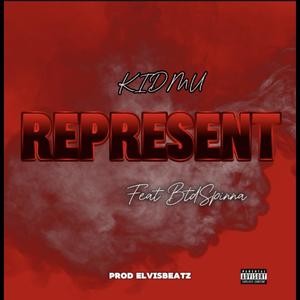 Representing (feat. Spinna) [Explicit]