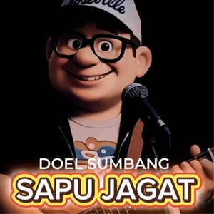 Sapu Jagat