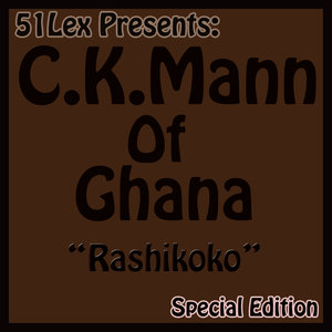 51 Lex Presents: Rashikoko