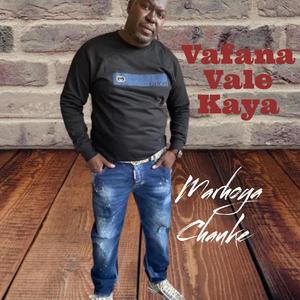 Nghoma ya Mzansi