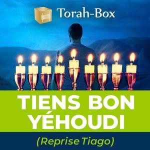 Tiens Bon Yéhoudi (feat. Gabriel Sebbag, Itzik Dadya & Steeve Aston)