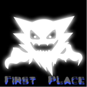 First Place (ReRelease) [Explicit]