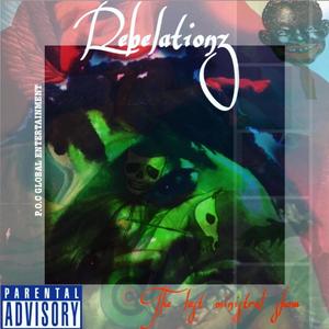 RECOGNIZE (feat. Terry) (Explicit)