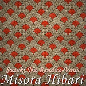 Suteki Na Rendez-Vous