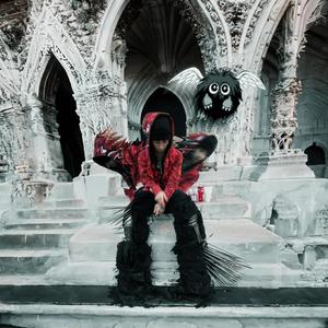 kuriboh (feat. dormiveglia) (Explicit)