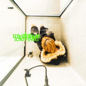 switched 2 blond (feat. Tabby Cat & kentyy) (bonus track|Explicit)