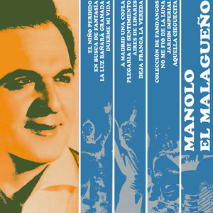 La Luz Bañará Granada(Media Granaina) (Remastered)