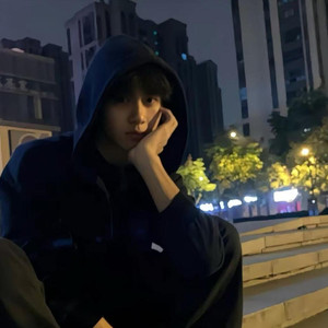 只为找到一双为我流泪的眼睛