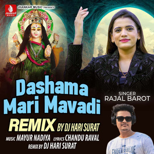 Dashama Mari Mavadi (Remix)