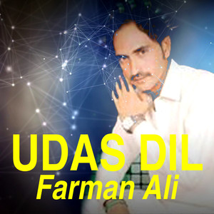 Udas Dil