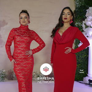 Shami t'kuqe n'kanagjegj