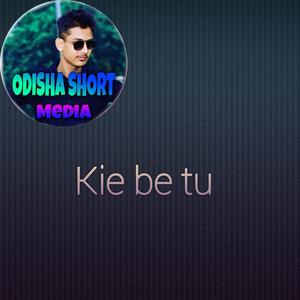 Kie be tu (Explicit)