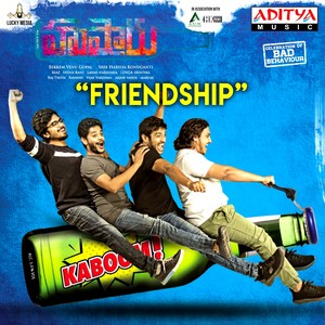 Friendship (From "Hushaaru")