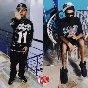 Chuky Malo (feat. lakiao 40)