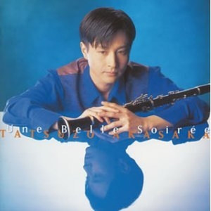 テーマとヴァリエーション(フランセ)