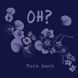 Turn Back (Radio Version)