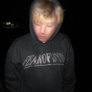 IRatE NEtherlands (Explicit)