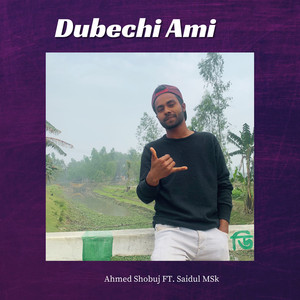 Dubechi Ami