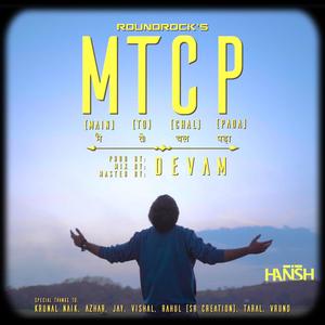 Main To Chal Pada | MTCP (feat. Devam)