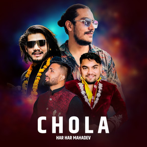 Chola Har Har Mahadev