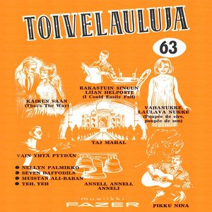 Toivelauluja 63 - 1965