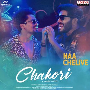 Naa Chelive (From 