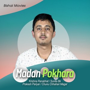 Madan Pokhara