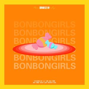 BONBON GIRLS