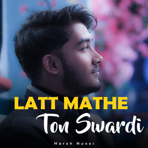 Latt mathe ton swardi