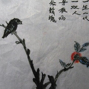 阿黎 - 孤影成双 (纯音乐)