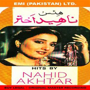 Nahid Akhtar - Tere Mere Mere Tere