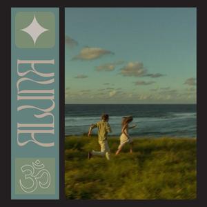 todo lo que hago es para vos.