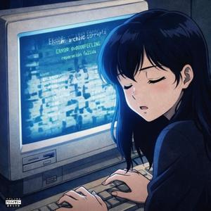 EXE! (feat. ogtavinz) (Explicit)