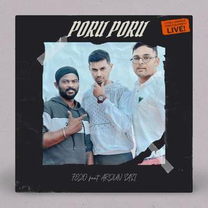 Poru Poru (Football Anthem) (feat. Arjun Sasi)