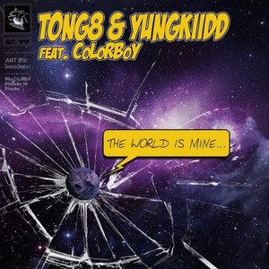 I Know That World Is Mine (Original Mix)