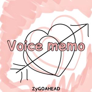 Voice memo