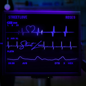 Street Love (Explicit)