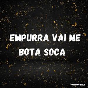 EMPURRA VAI ME BOTA SOCA ME OLHA E CHAMA DE PUTA RS