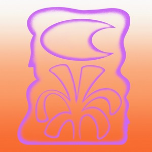 No One Was There, That’s What I Remember