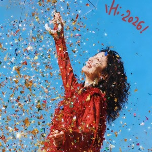 Happy New Year!-Brilliant Universe