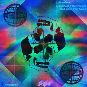 Stick shift (feat. Dizzy Wright) (Explicit)