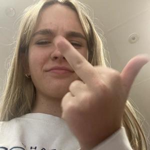 IM Tha **** (Explicit)