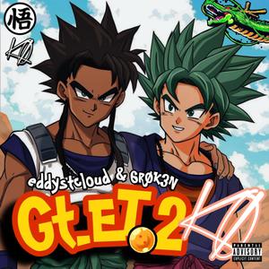 GT.ET 2 (Explicit)