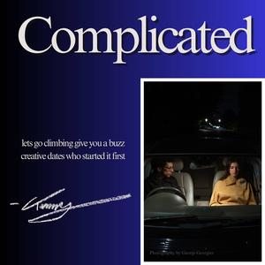 Complicated (Explicit)