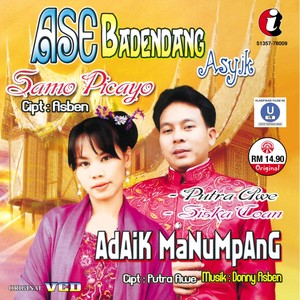 Arok Katanduak Kabau Guyah