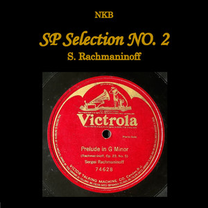 Spinning Song Op. 67-4