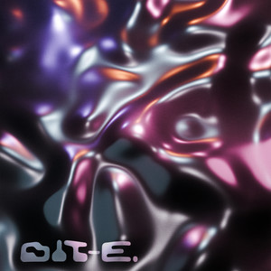 빛이(BIT-E)(Feat. 더 강호) (光)